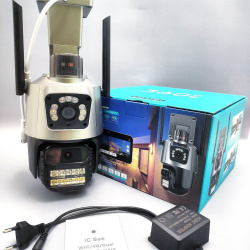 Уличная камера видео наблюдения Wi FI 4G/Dual lens 8х-ZOOM (датчик движения, режимы день/ночь, удаленное управление)